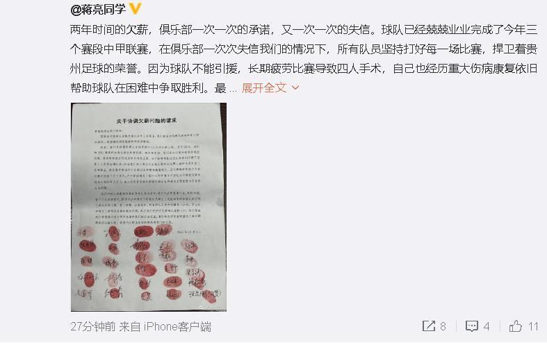 一個得了躁鬱症男孩的成長故事：提姆常常發作，就不克不及便宜，言行掉控、惡言傷人。母親雖肉痛，卻從不責備他，也不放棄任何但愿。但提姆不单沒好轉，到了芳华期，反而更封閉本身，連最愛他的母親也無可何如，必不得已送他到療養院。                                  在專業醫療環境中，加上全家人用愛與耐烦陪同協助，提姆得以一步一步走回正軌。